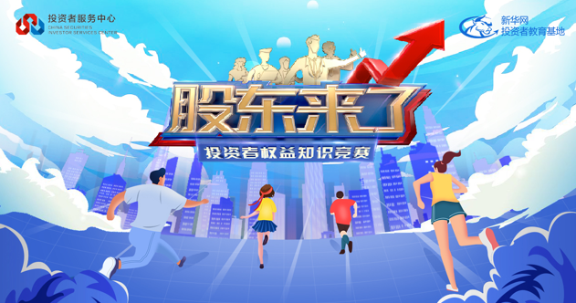 微信图片_20210525095046.png