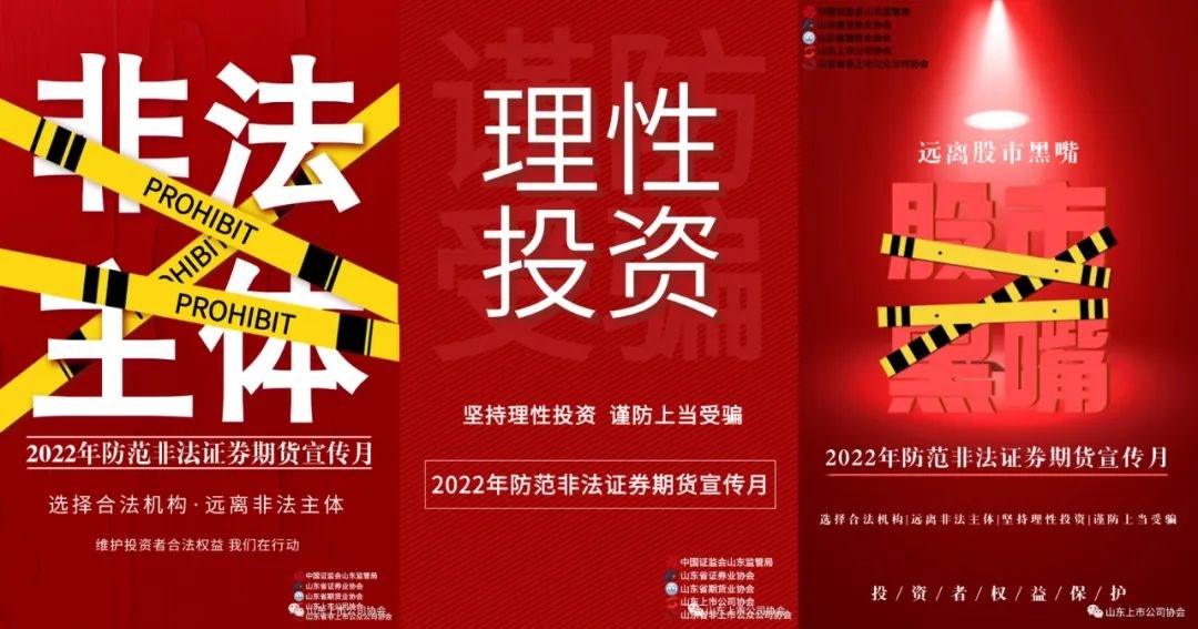 微信图片_20220512144151.jpg