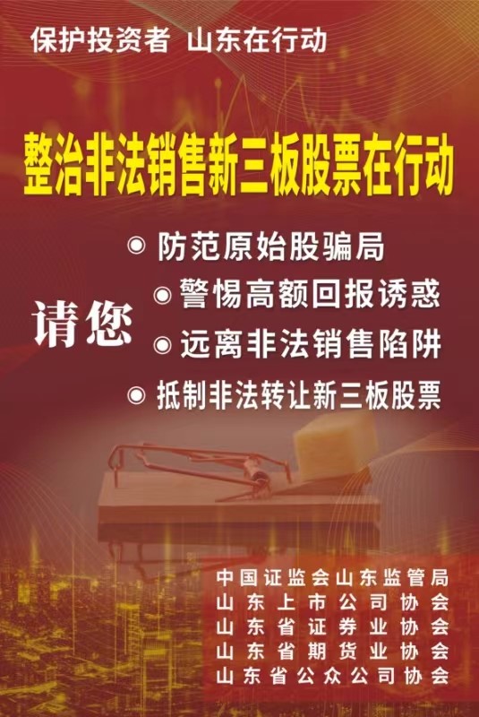 微信图片_20240514163240.jpg