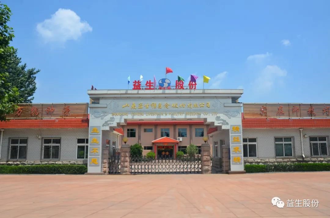 微信图片_20200825135223.jpg