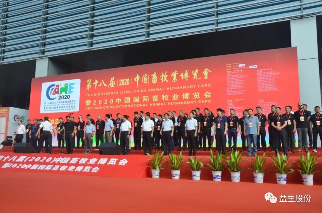 微信图片_20200910141343.jpg