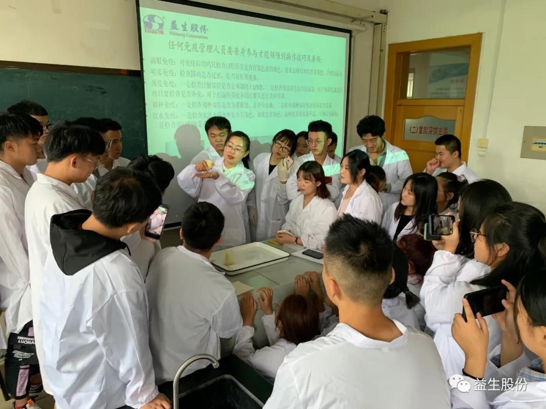 微信图片_20200929154306.jpg