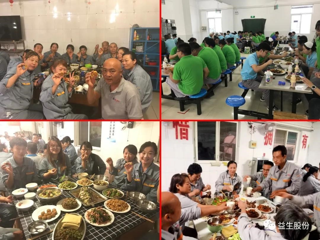 微信图片_20201018090720.jpg