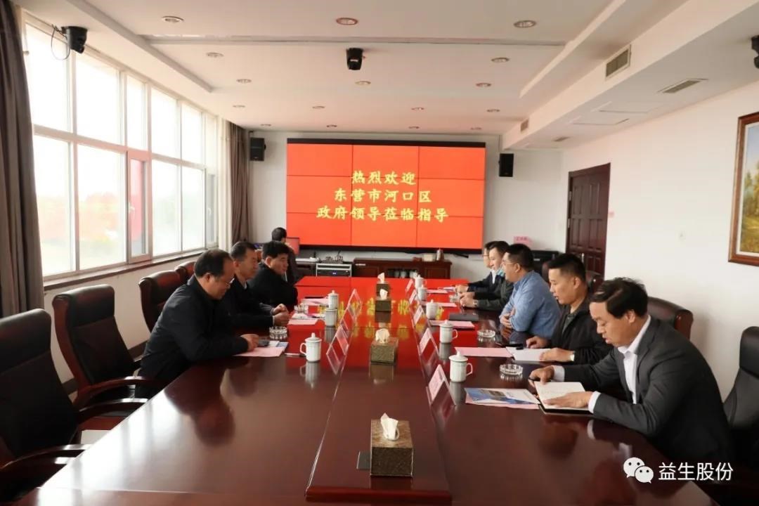 微信图片_20201018091223.jpg
