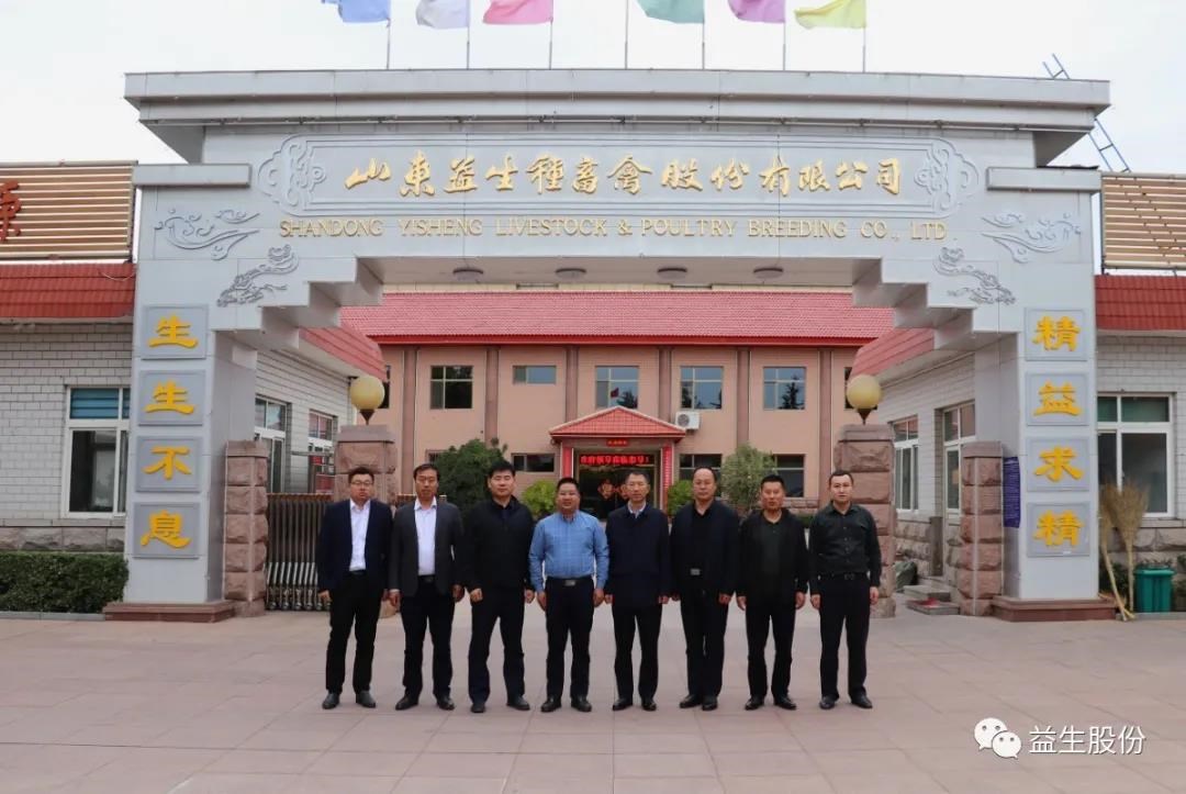 微信图片_20201018091233.jpg