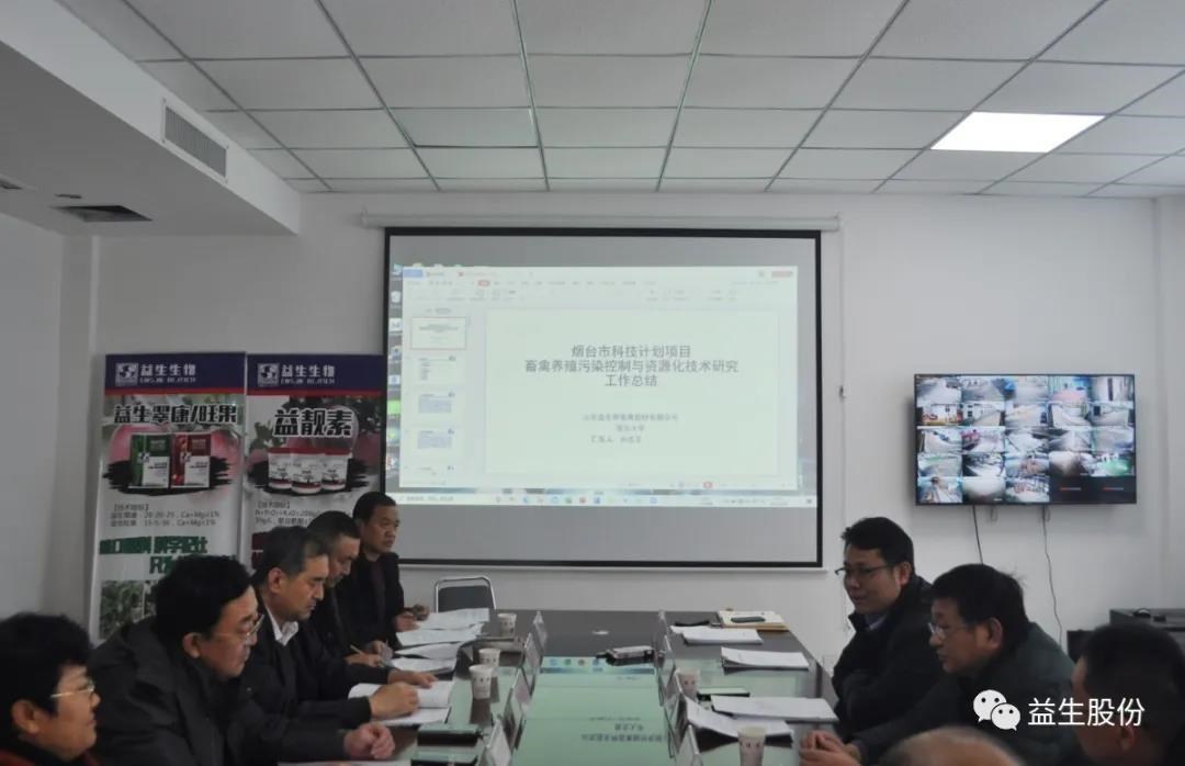 微信图片_20201225101641.jpg