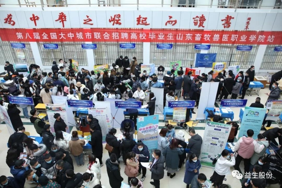 微信图片_20201225154839.jpg