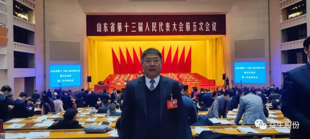 微信图片_20210219160911.jpg