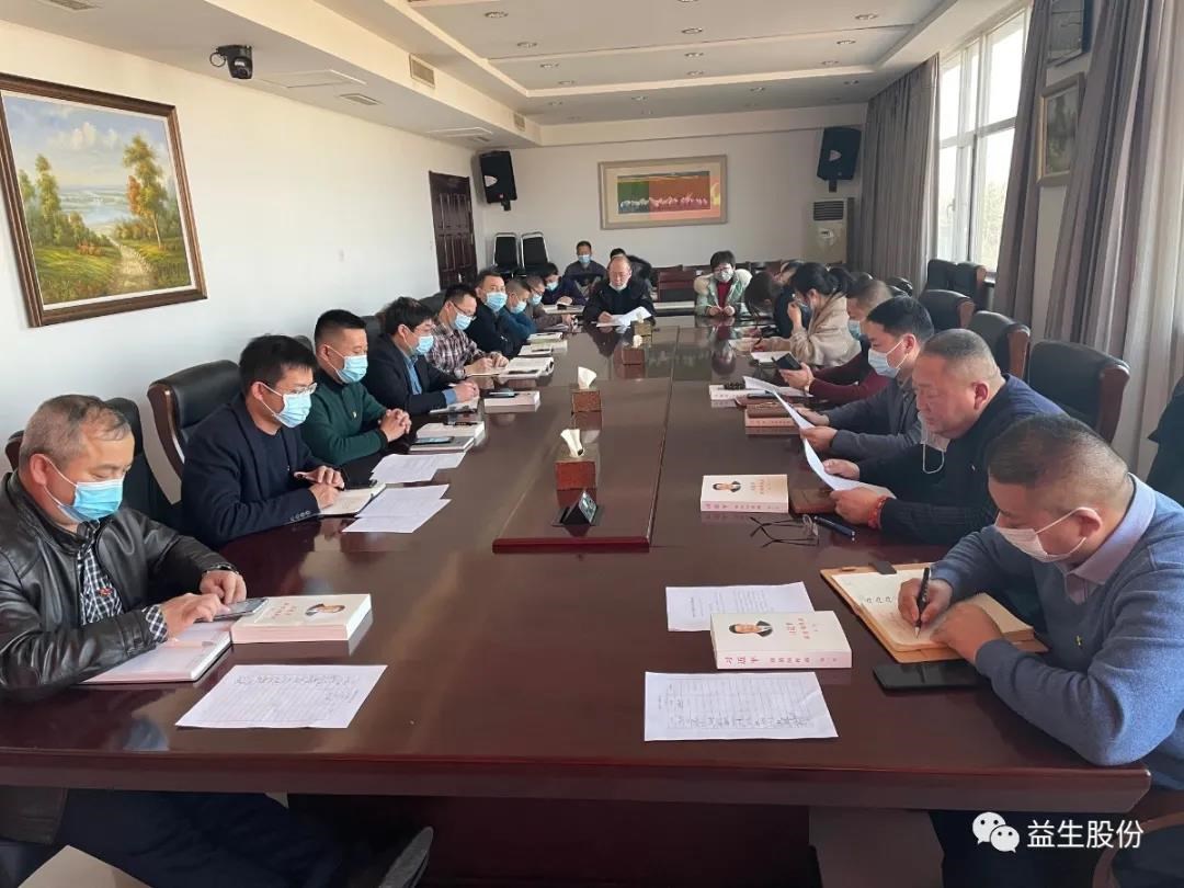 微信图片_20210310140221.jpg
