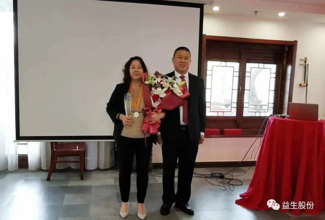 微信图片_20210501162021.jpg