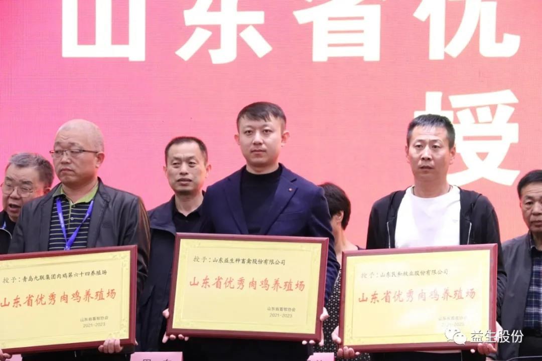 微信图片_20210501163007.jpg