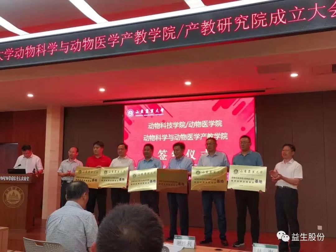 微信图片_20210623105143.jpg