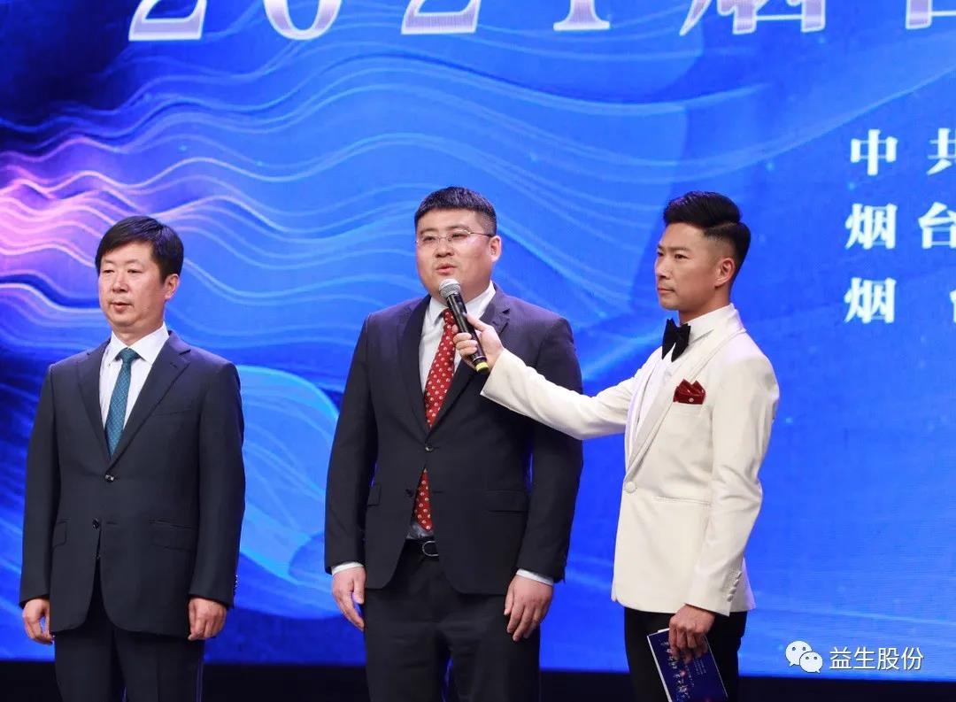 微信图片_20210623105622.jpg