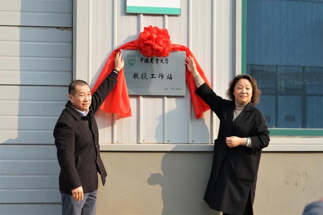 微信图片_20211213105052.jpg