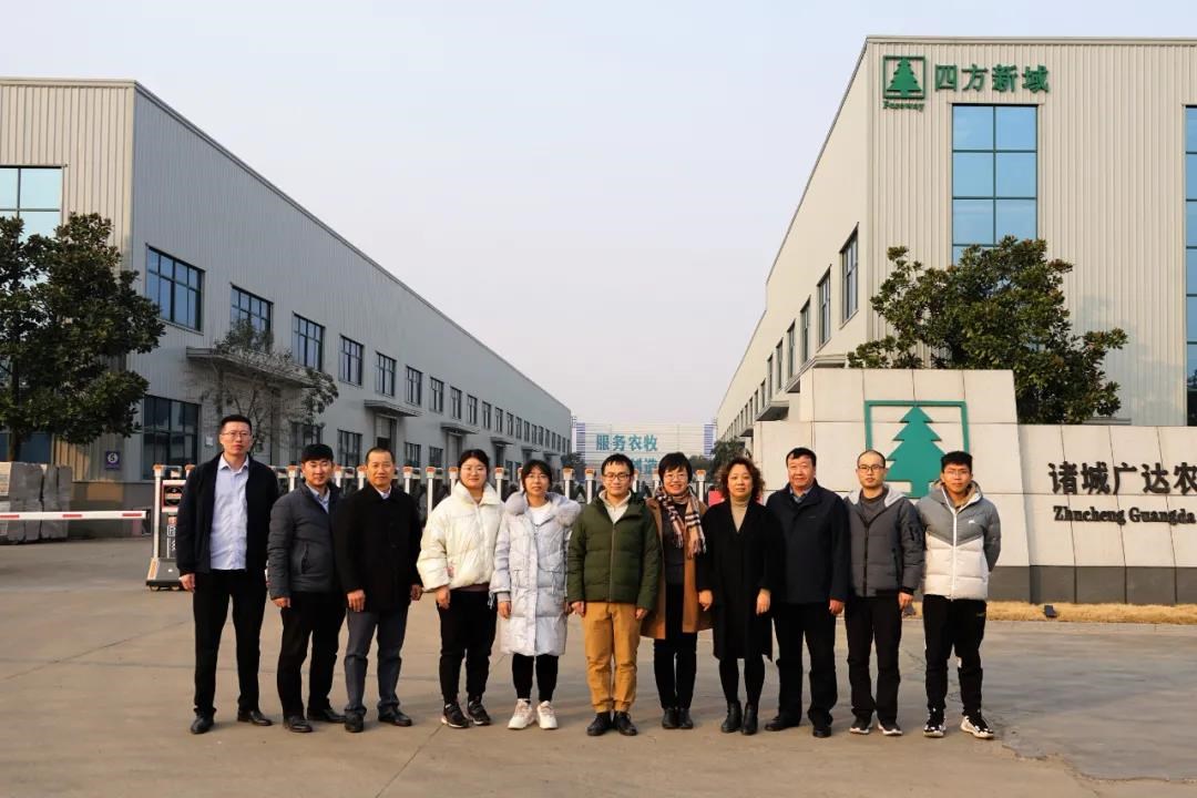 微信图片_20211213105311.jpg