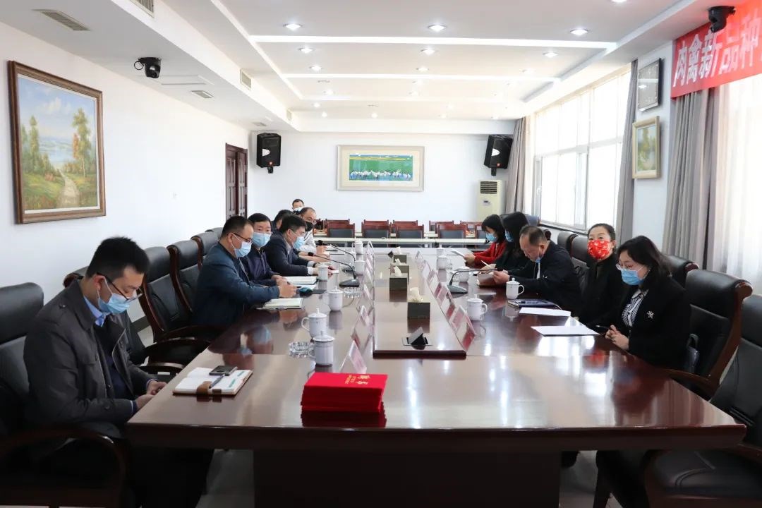 微信图片_20220409153033.jpg