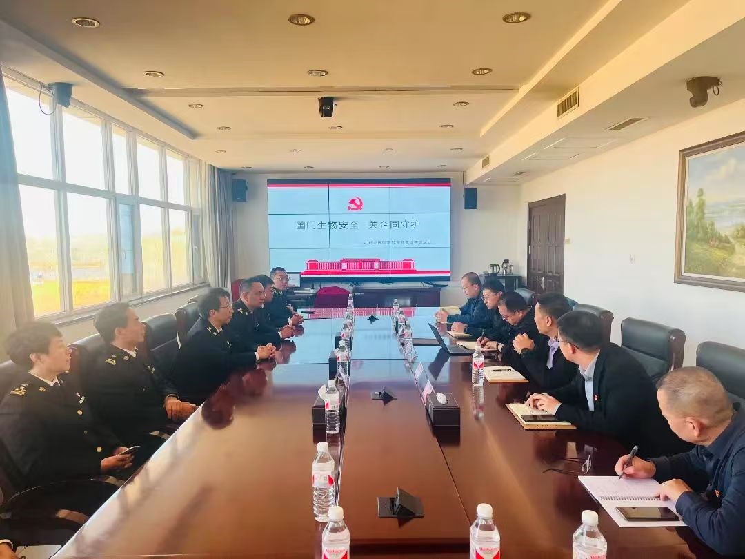 微信图片_20250412143015.jpg