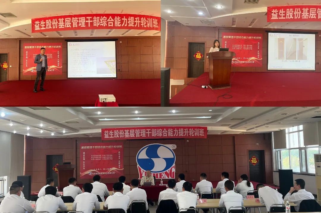 微信图片_202504301638144.jpg