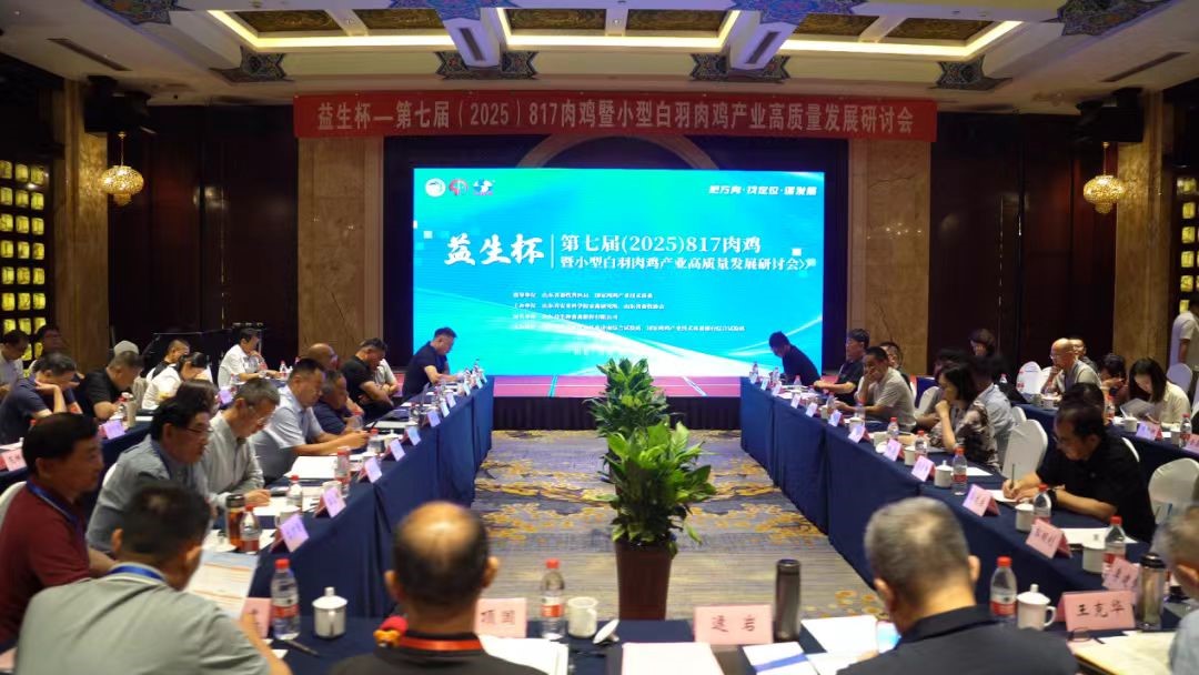 微信图片_20250823142428.jpg